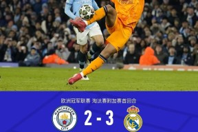 包含国际比赛日曼城调整名单以备NBA季后赛，主帅复盘环节打磨，赛场秩序良好，赛程密集仍需轮换的词条天博官方网站登录